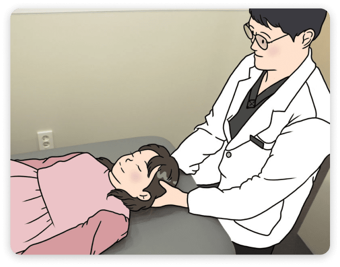 소아페이지 치료02