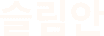 sliman_sec2_art2_img1.png